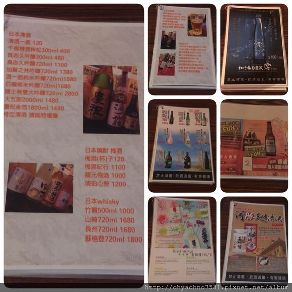 44806-1485782142-239601144_n.jpg?v=1485782144