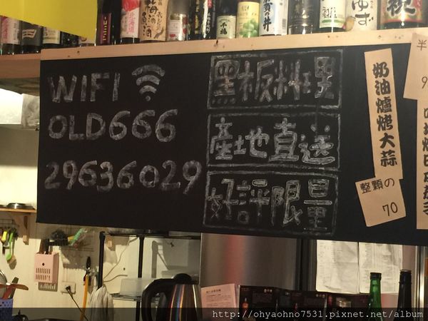 44806-1485787766-800170267_n.jpg?v=1485788256