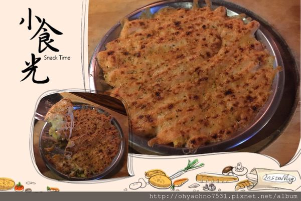 44806-1485697563-2065405597_n.jpg?v=1485697566