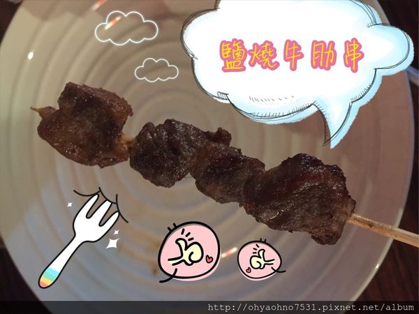 44806-1485695420-3448105194_n.jpg?v=1485695425