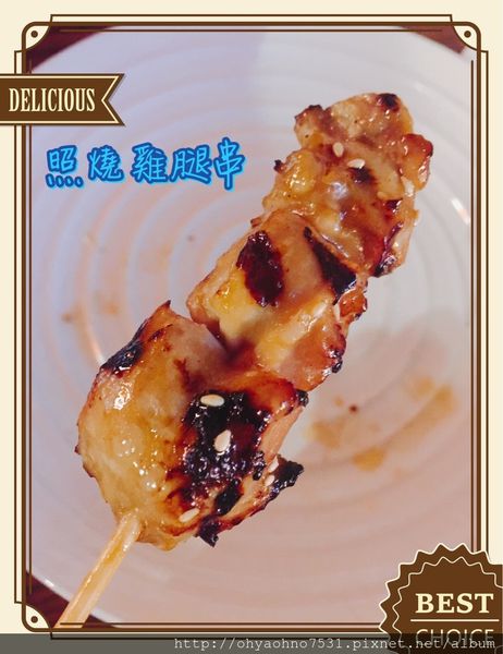 44806-1485699447-1911805005_n.jpg?v=1485699454