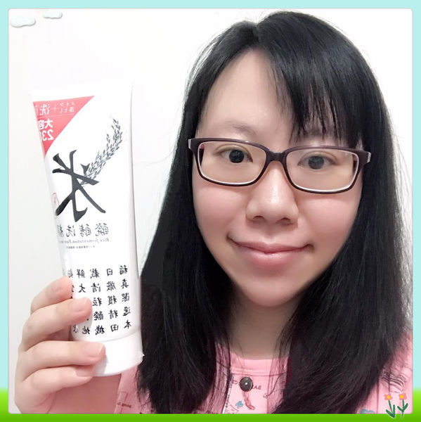 15894434_1647540958593309_4402090058282902029_n