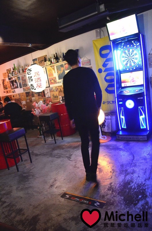 【老串燒】日式居酒屋