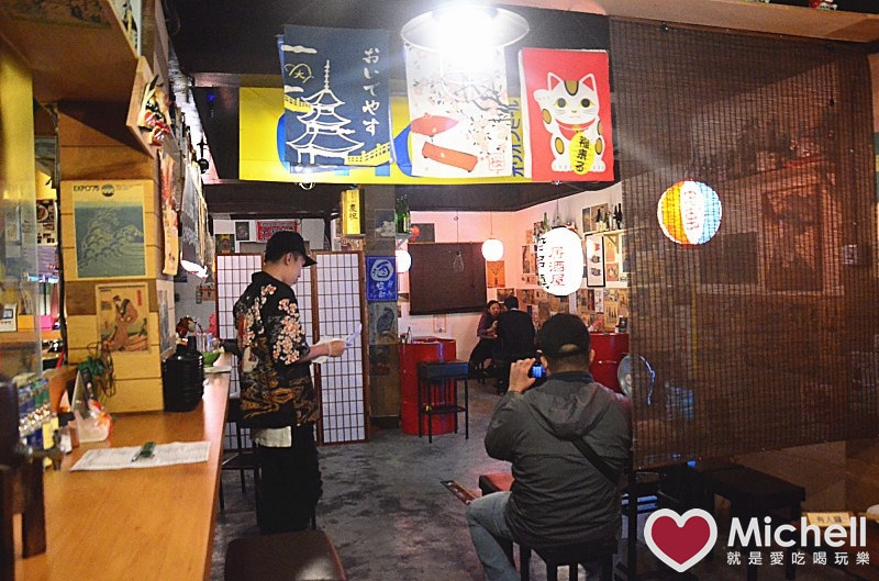 【老串燒】日式居酒屋