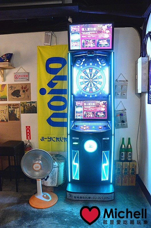 【老串燒】日式居酒屋