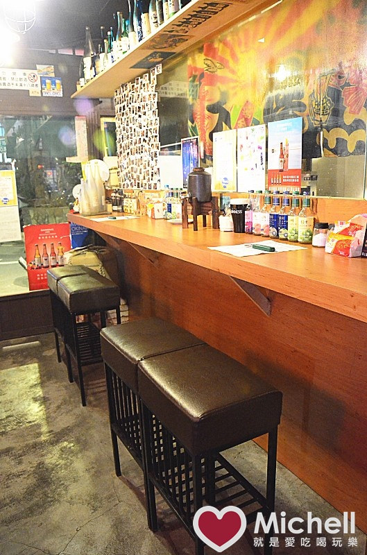 ❤️ 新北板橋美食 ❤️ 【老串燒】日式居酒屋