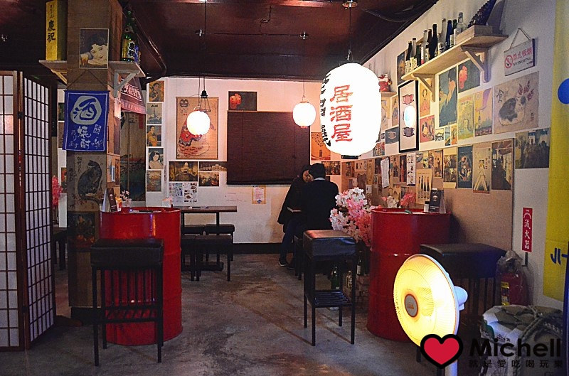 【老串燒】日式居酒屋