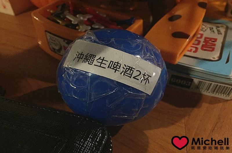 【老串燒】日式居酒屋