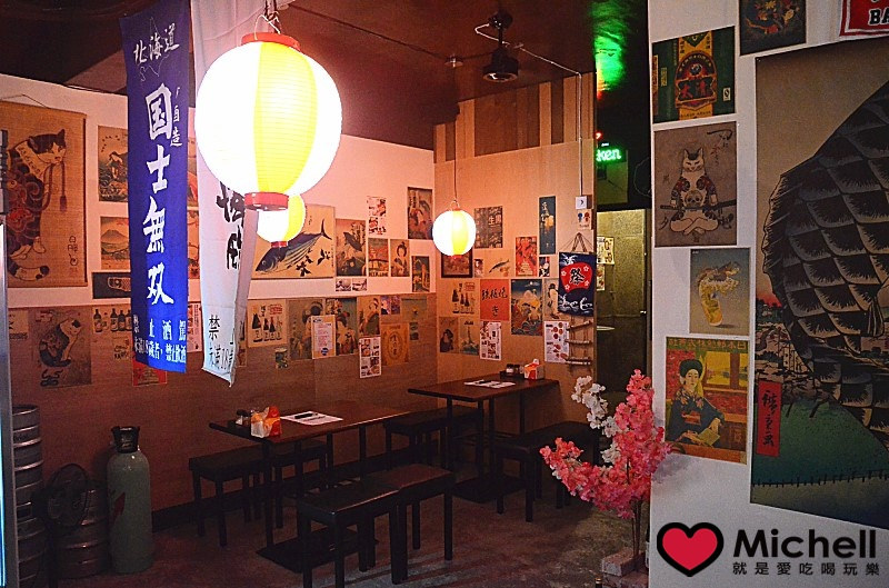 【老串燒】日式居酒屋