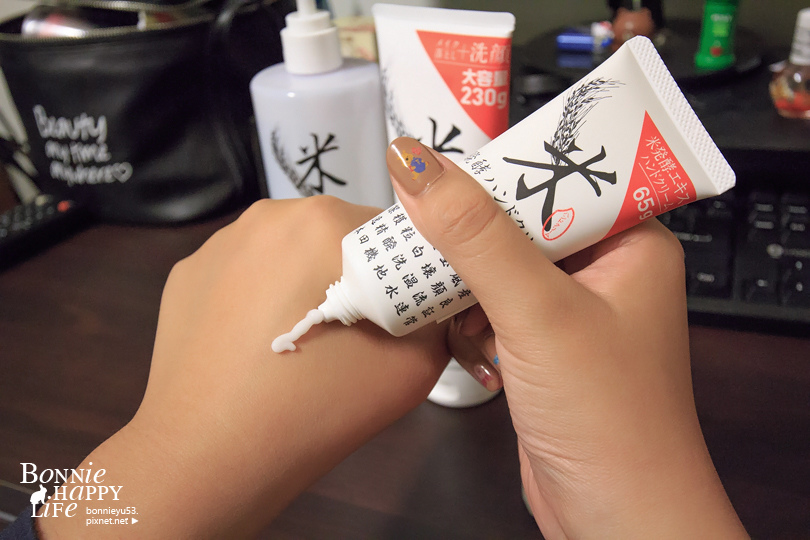 保養 / Rice fermentation ♥ 100%發酵米日本保養品、不添加化學成分（洗卸合一洗面乳，護手霜，洗面乳）