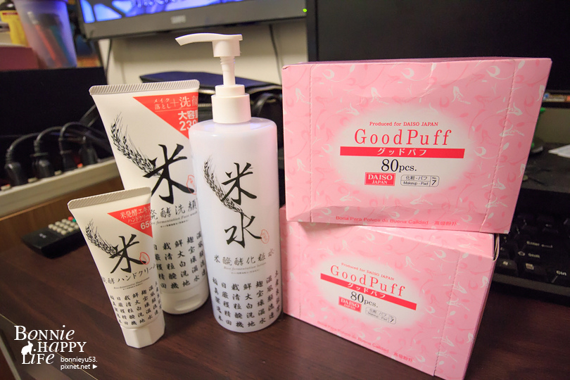 保養 / Rice fermentation ♥ 100%發酵米日本保養品、不添加化學成分（洗卸合一洗面乳，護手霜，洗面乳）