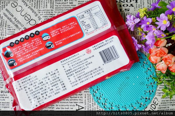 P1020665 (1024x683).jpg