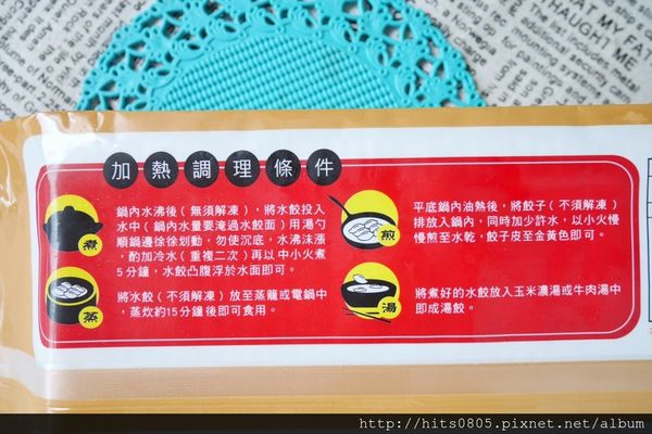 P1020651 (1024x683).jpg