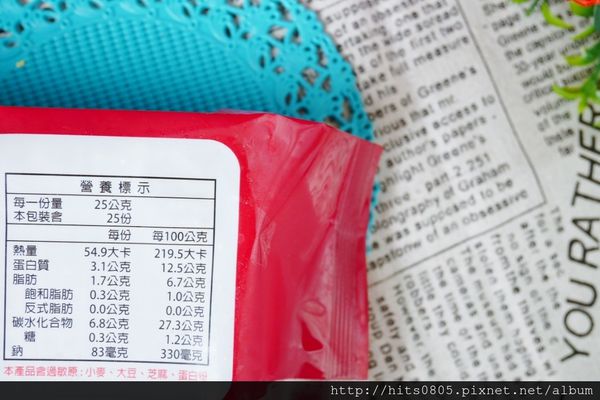 P1020667 (1024x683).jpg