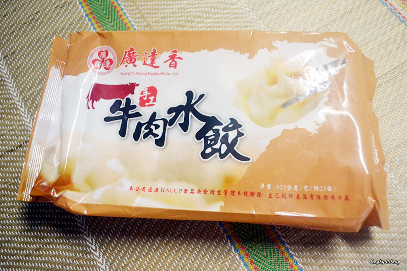 DSC_9085_副本.jpg - 享受吃