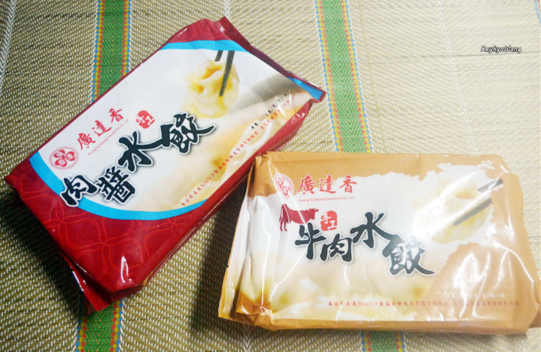 DSC_9083_副本.jpg - 享受吃