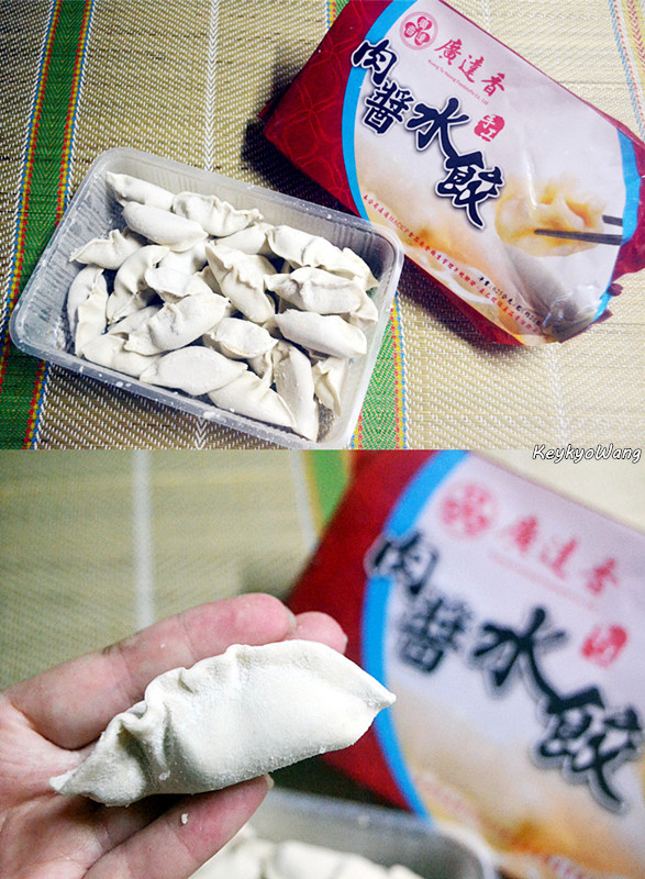 DSC_9108_副本_副本.jpg - 享受吃