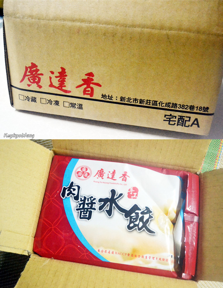 DSC_9081_副本_副本.jpg - 享受吃