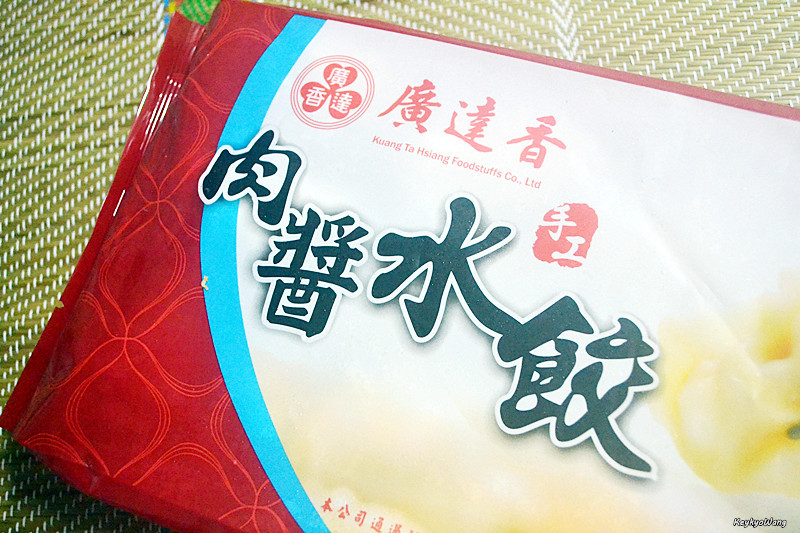 DSC_9097_副本.jpg - 享受吃