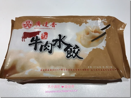 45989-20170113_170113_0009_thumb.jpg?imgmax=800