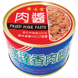 「廣達香」的圖片搜尋結果