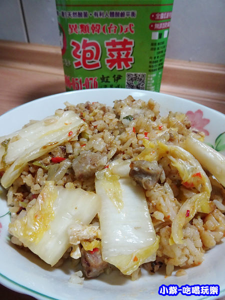 泡菜炒飯 (1)0.jpg