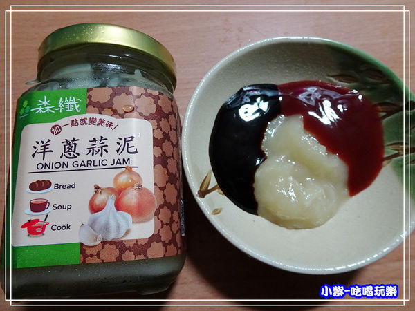 沾醬 (2)0.jpg