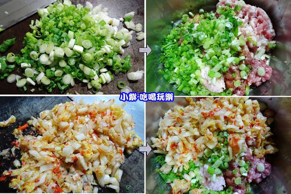 泡菜肉餡1.jpg