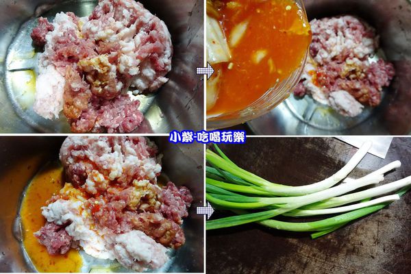 泡菜肉餡.jpg