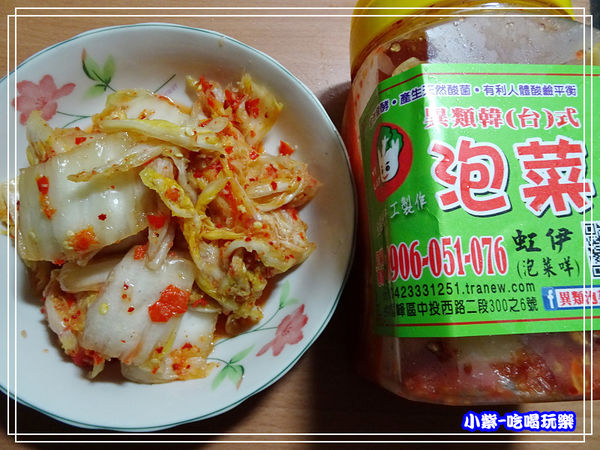 異類韓式泡菜 (3)10.jpg