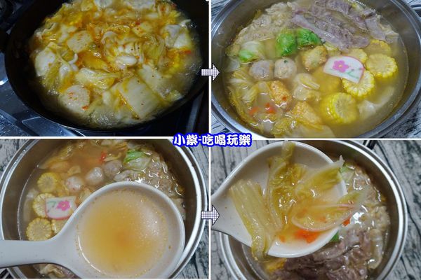 異類韓式泡菜火鍋 -.jpg