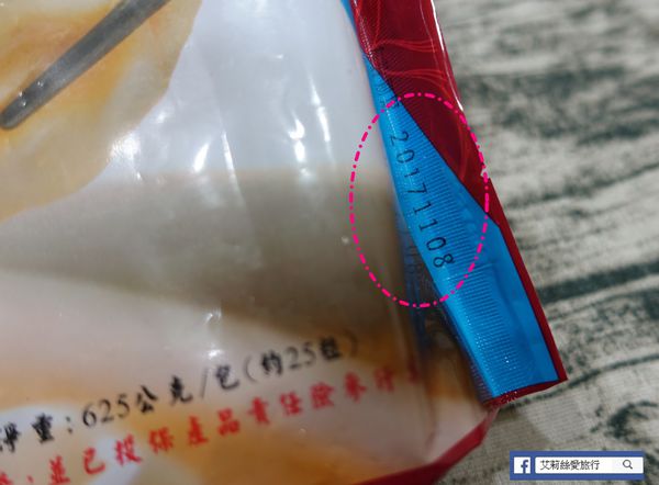 廣達香水餃：【宅配美食】廣達香宅配水餃 X 手工水餃 X 在家也能簡單料理的美味！