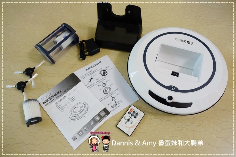 20170201《清潔家電》iGloba酷掃Z08 掃地機器人。超強吸力清潔簡單。頭髮灰塵OUT︱開箱評價心得分享 （影片） (34).jpg