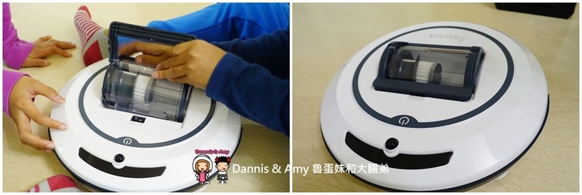 20170201《清潔家電》iGloba酷掃Z08 掃地機器人。超強吸力清潔簡單。頭髮灰塵OUT︱開箱評價心得分享 （影片） (11).jpg