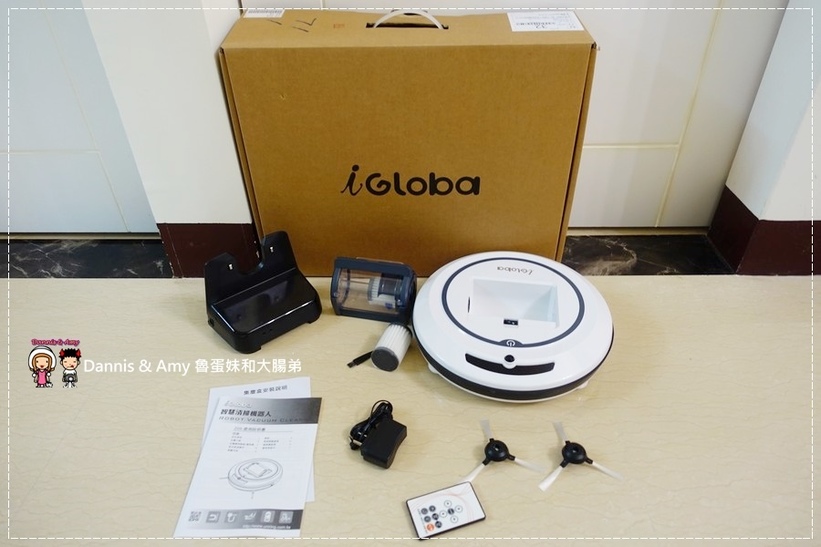 20170201《清潔家電》iGloba酷掃Z08 掃地機器人。超強吸力清潔簡單。頭髮灰塵OUT︱開箱評價心得分享 （影片） (33).jpg