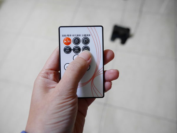 22 iGloba酷掃 掃地機器人.JPG