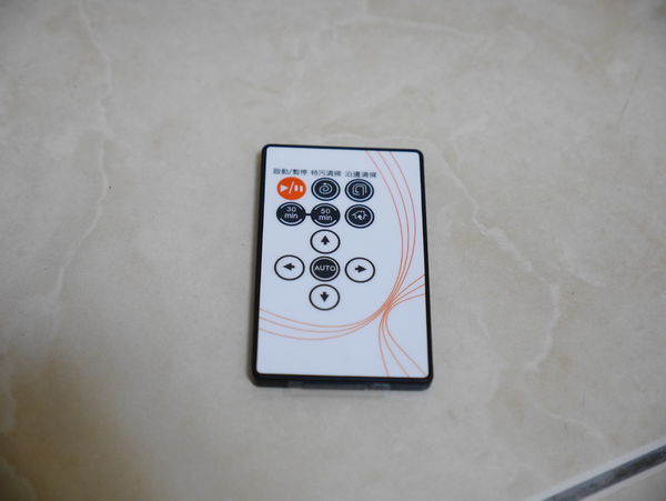 16 iGloba酷掃 掃地機器人.JPG