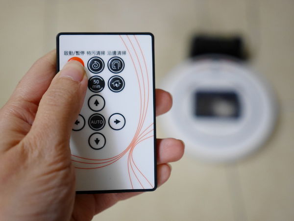 25 iGloba酷掃 掃地機器人.JPG