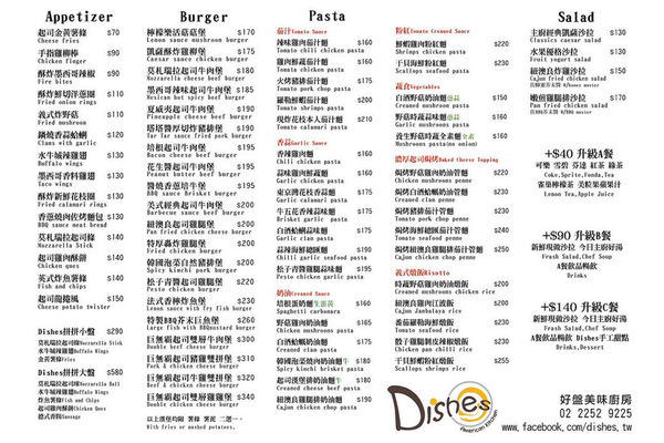 46776-31711615204_ebb7417fa1_b_thumb