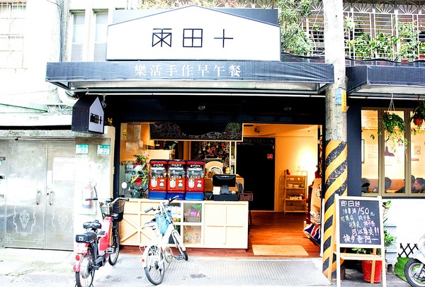 cm20170110___28574a2702455ee2c671a78cce0