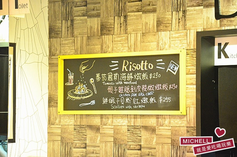 Dishes好盤美味廚房