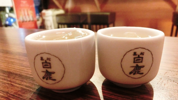 老串燒：【新北板橋】 居酒屋 / 老串燒 / 板橋車站