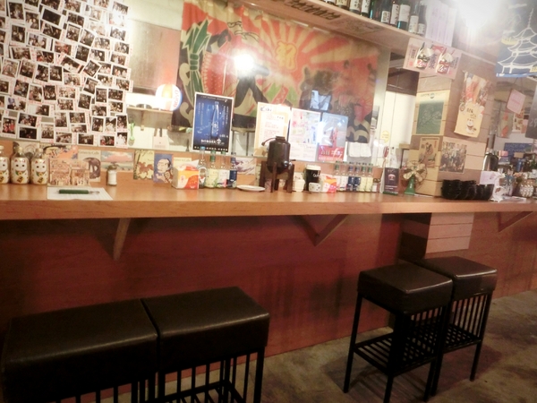 老串燒：【新北板橋】 居酒屋 / 老串燒 / 板橋車站