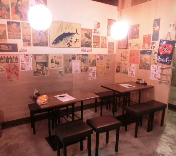 老串燒：【新北板橋】 居酒屋 / 老串燒 / 板橋車站