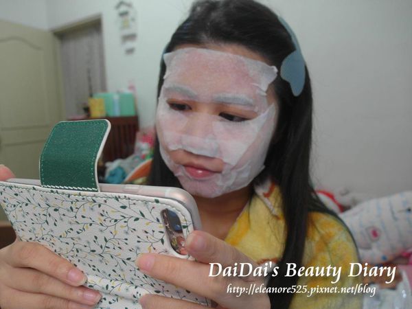 豐台灣 薏仁水潤白精華露 薏仁牛奶柔白蠶絲面膜