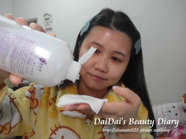 豐台灣 薏仁水潤白精華露 薏仁牛奶柔白蠶絲面膜