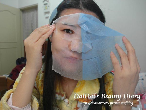 豐台灣 薏仁水潤白精華露 薏仁牛奶柔白蠶絲面膜