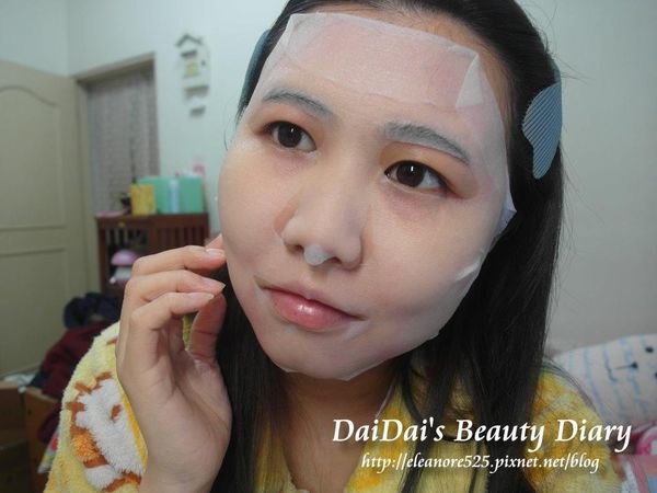 豐台灣 薏仁水潤白精華露 薏仁牛奶柔白蠶絲面膜