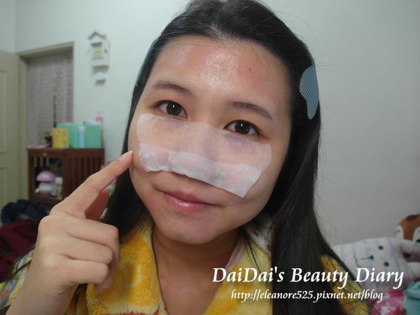 豐台灣 薏仁水潤白精華露 薏仁牛奶柔白蠶絲面膜