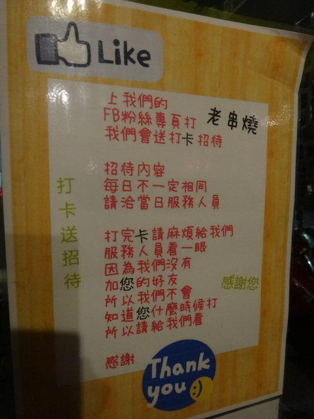 cm20170216___76cd3d620bac78f0622a6f94d72